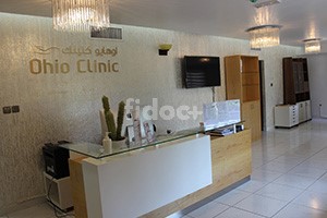 Ohio Clinic, Dubai