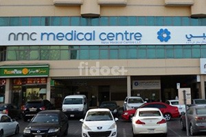 NMC Medical Centre, Dubai