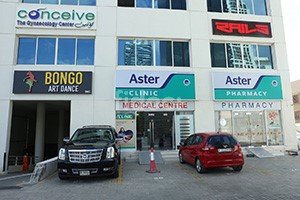 Aster clinic near me