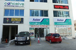 Aster Clinic, Dubai