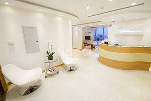 German Dental And Nueromuscular Clinic, Dubai