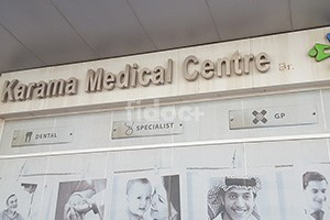 Karama Medical Centre, Dubai