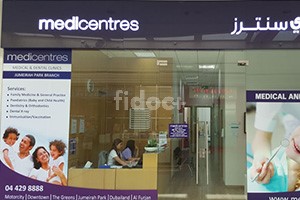 Medicentres Polyclinic, Dubai