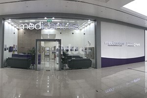 Medicentres Polyclinic, Dubai