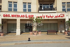 Drs. Nicolas & Asp Centre, Dubai