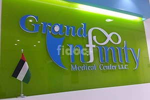 Grand Infinity Medical Center, Dubai