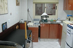 Al Majid Clinic, Dubai