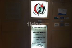 Dubai Star Polyclinic, Dubai