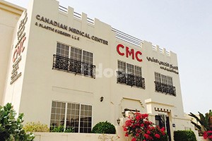 Canadian Medical Center And Plastic Surgery, Dubai