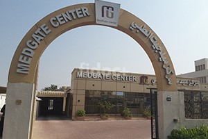 Med Gate Center, Dubai