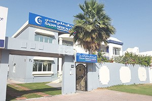 Italian Medical Center, Dubai