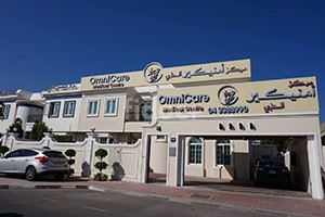 Omnicare Medical Center, Dubai