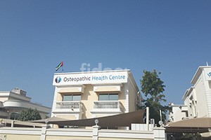 Osteopathic Health Centre, Dubai