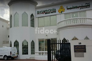 Snowdonia Medical Centre, Dubai