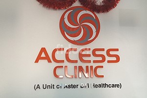 Access Clinic - Morocco, Dubai