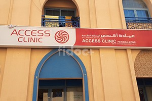 Access Clinic, Dubai