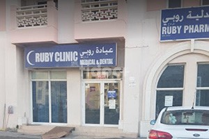 Ruby Clinic, Dubai