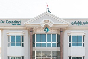 Dr. Galadari Derma Clinic, Dubai
