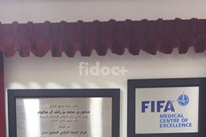 Fifa Sport Medical Center Of Excellence, Dubai