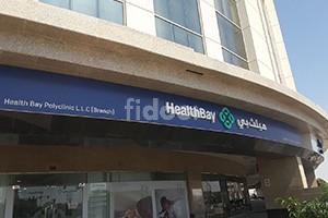 Health Bay Polyclinic, Dubai