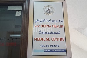 New Derma Health International Medical Centre, Dubai