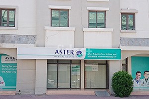 Aster Clinic, Dubai