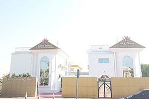 Bella Roma Medical And Aesthetic Surgery Center, Dubai