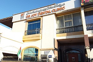 Dr. Joy Dental Clinic, Dubai