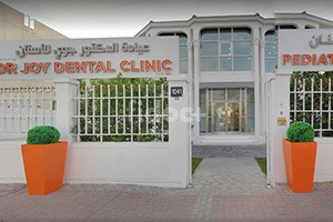 Dr. Joy Dental Clinic - Pediatric & Orthodontic Center, Dubai