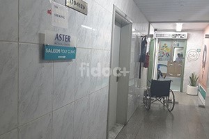 Aster Clinic - Saleem Polyclinic, Dubai