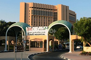 Dubai Hospital, Dubai