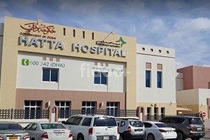 Hatta Hospital, Dubai