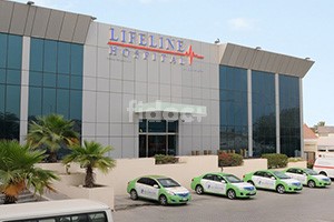 Lifeline Hospital, Dubai