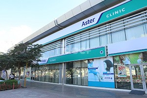 Aster Clinic, Dubai