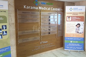 Karama Medical Centre, Dubai