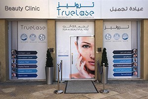 Truelase Beauty Clinic, Dubai