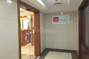 Dr. Paul Dental Clinic LLC , Dubai