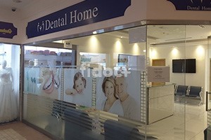 Dental Home, Dubai