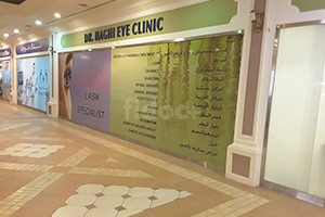 Dr. Haghi Eye Clinic, Dubai