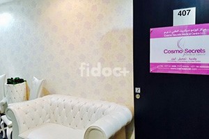 Cosmo Secrets Medical Centre, Dubai