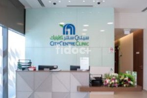 City Centre Clinic, Dubai