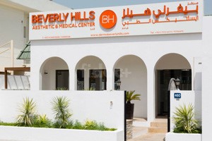 Beverly Hills Aesthetic & Medical Centre, Dubai