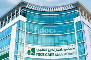 Nice Care Medical Centre, Dubai