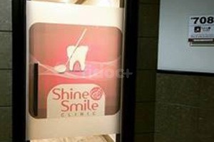Shine And Smile Dental Clinic, Dubai