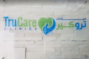 Trucare Clinics, Dubai