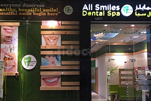 All Smiles Dental Spa, Dubai