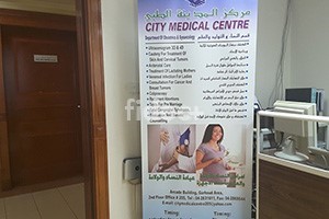 City Medical Center, Dubai