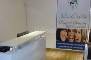 Royal Crown Dental Clinic, Dubai