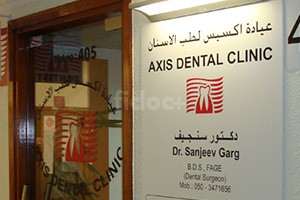 Axis Dental Clinic, Dubai