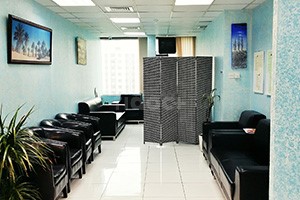 Ibn Hiyan Clinic, Dubai